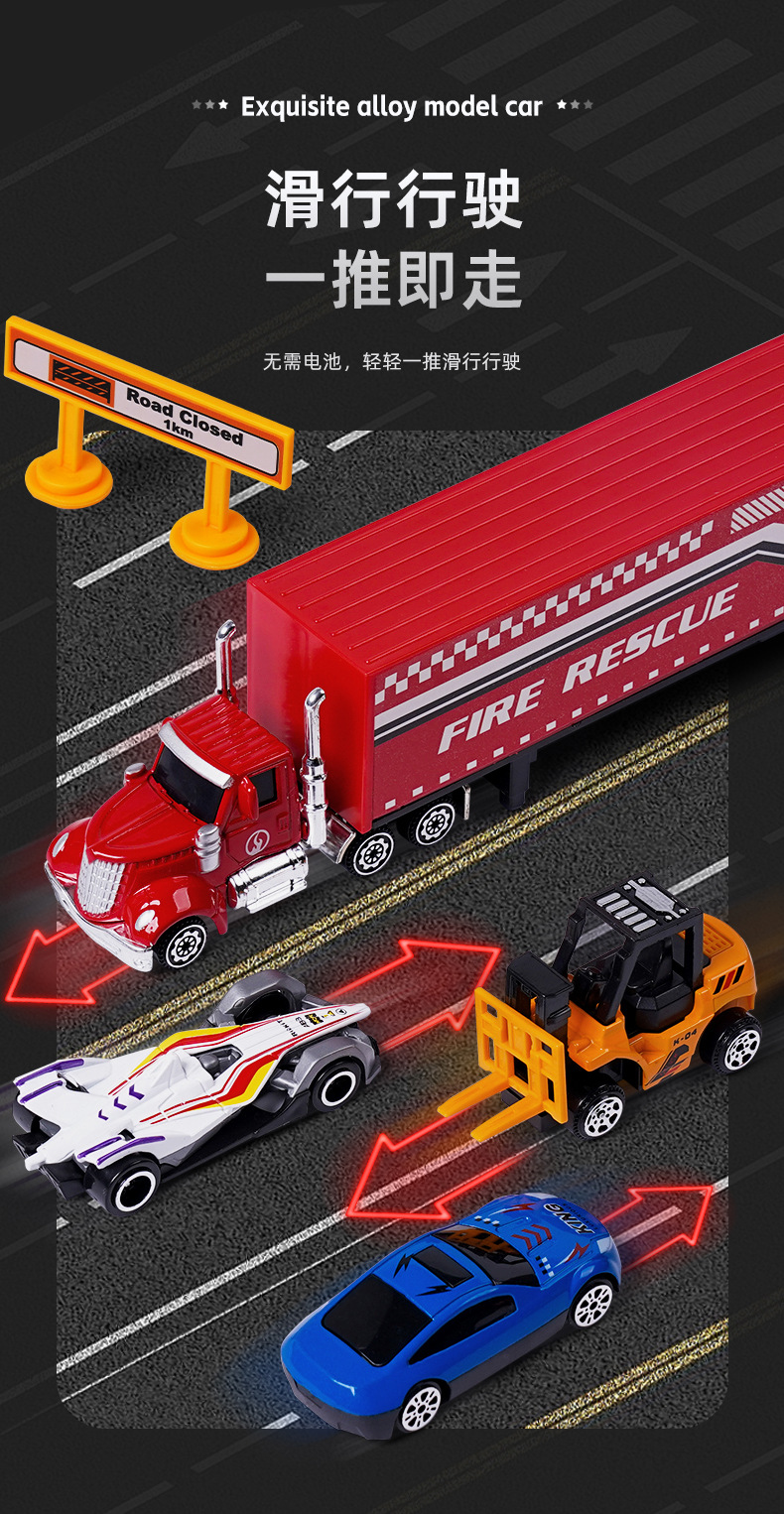Alloy cars, toys, inertial cars, racing cars, engineering vehicles, fire engines, sports cars, mini alloy cars, car models, tin cars pic 5