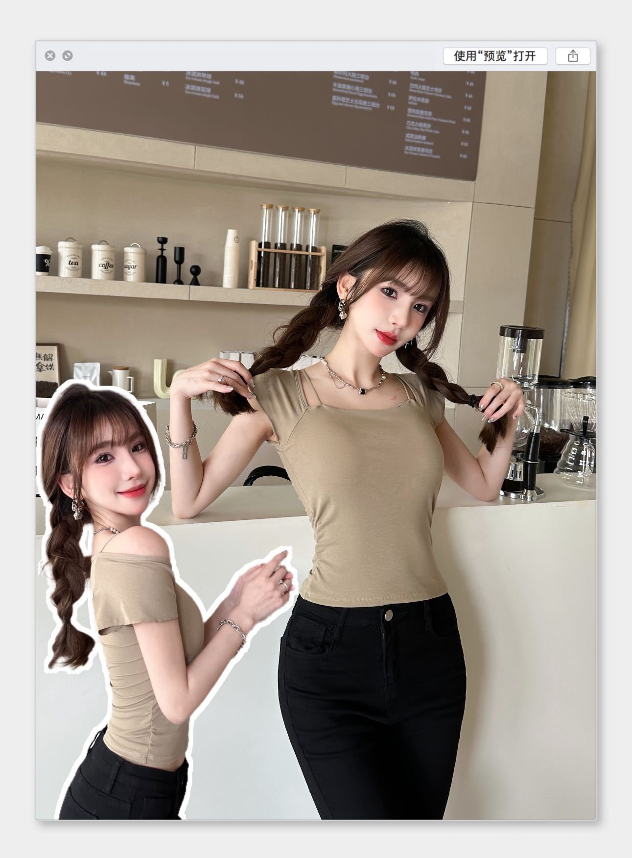 A hot girl with a high level of appearance looks petite. She wears a flying sleeved vest, a modal pure cotton crop top, and a bra with a chest pad on top pic 13