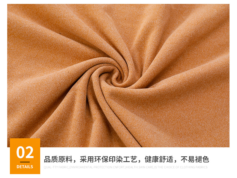 厂家供应280g德绒阳离子双面德绒秋冬保暖面料保暖内衣打底衫面料详情13