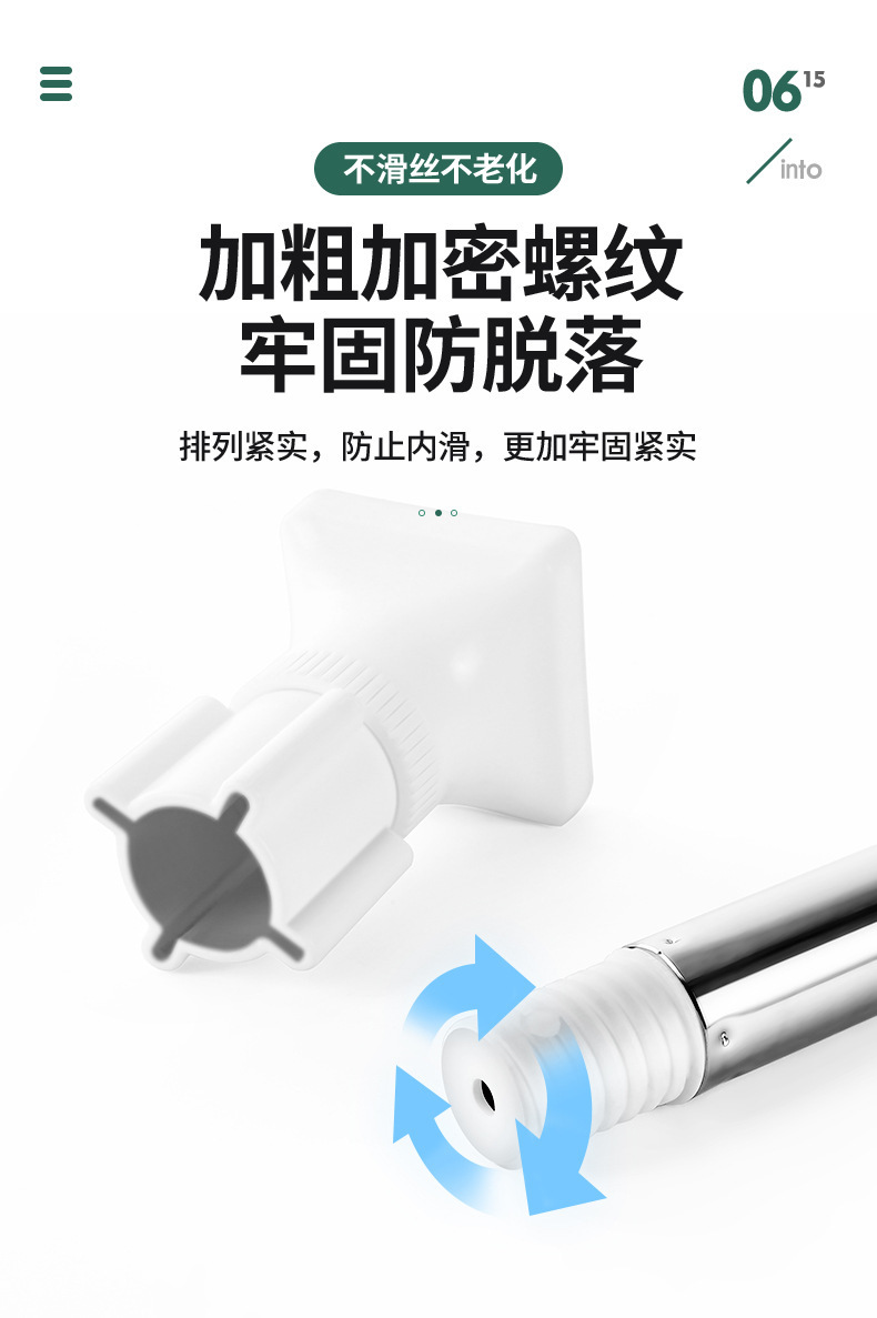 免打孔伸缩杆不锈钢晾衣杆卫生间晾衣架家用窗帘杆衣柜撑衣杆详情32