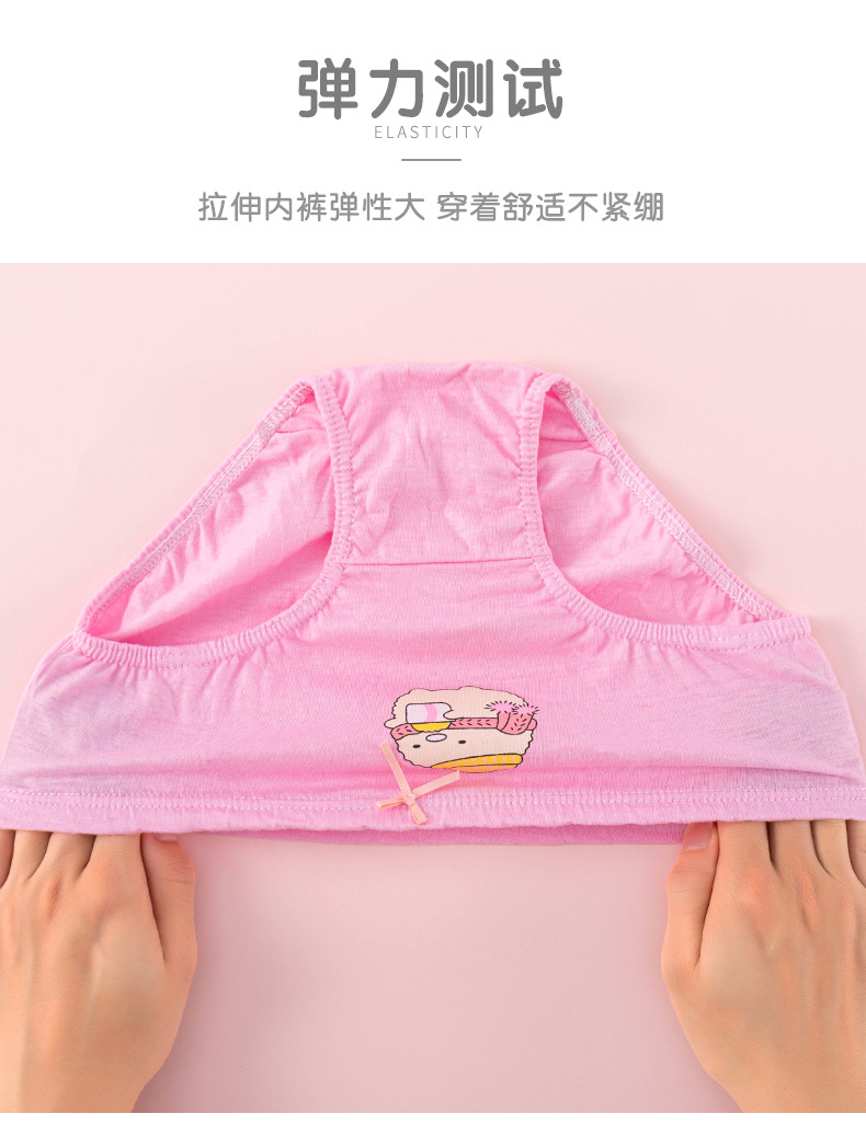 韩版儿童纯棉三角内裤中大小女宝宝面包裤棉卡通盒装短裤工厂直销详情6