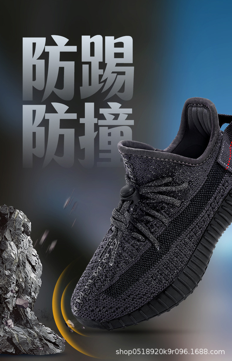 柏宜椰子鞋儿童鞋男350软底大小童女运动鞋春夏季透气亲子休闲鞋详情8