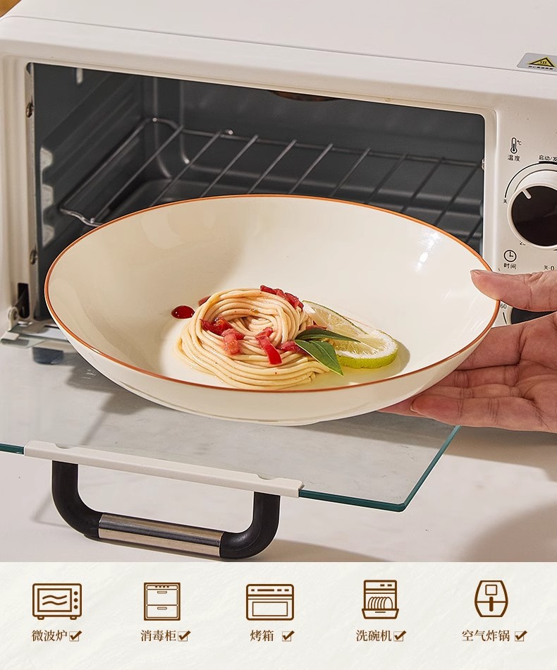 奶油风福运系列碗盘餐具家用高颜值米饭碗菜盘子果盘汤汤盘鱼盘详情11