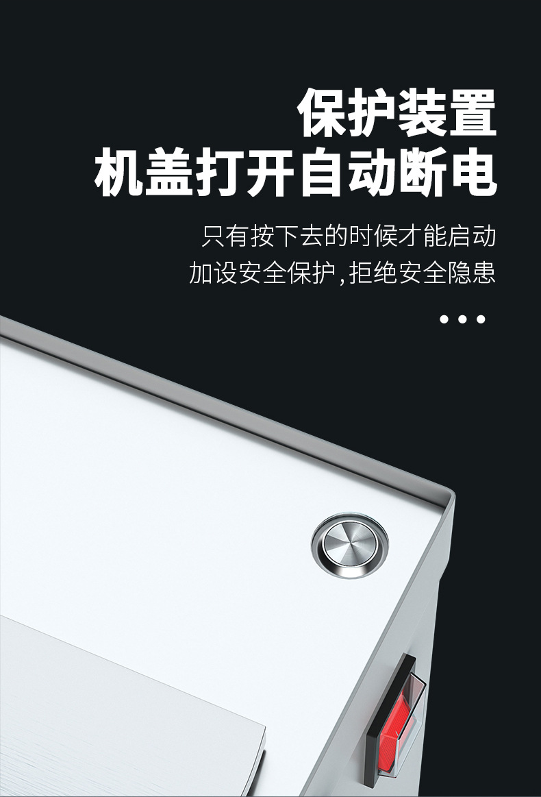 商用多功能自动切菜机切丝机切块切片切丁机萝卜丝土豆片食堂专用详情13