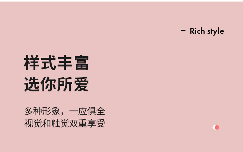 2024年三丽鸥筷子家用高颜值高档轻奢单人装一人一双日常可爱专用防霉详情7