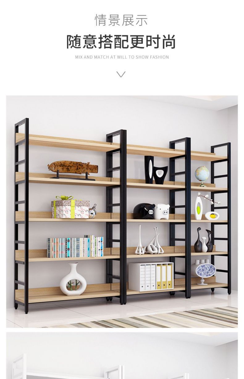 简易钢木货架置物架家用多层落地展示架子办公室超市储物架收纳架详情18