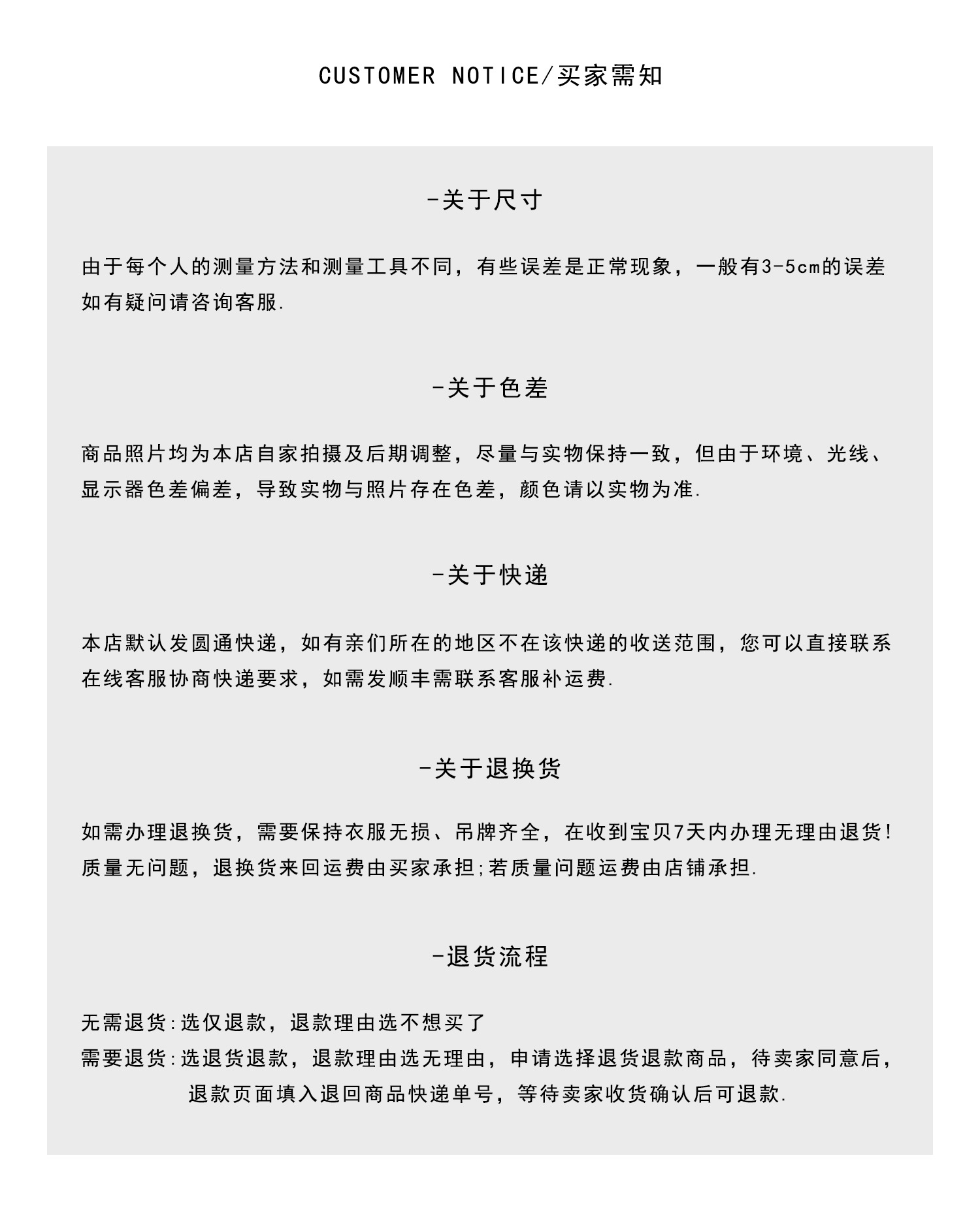 广州十三行 直筒复古牛仔裤女显瘦香蕉裤韩系百搭T008N详情21