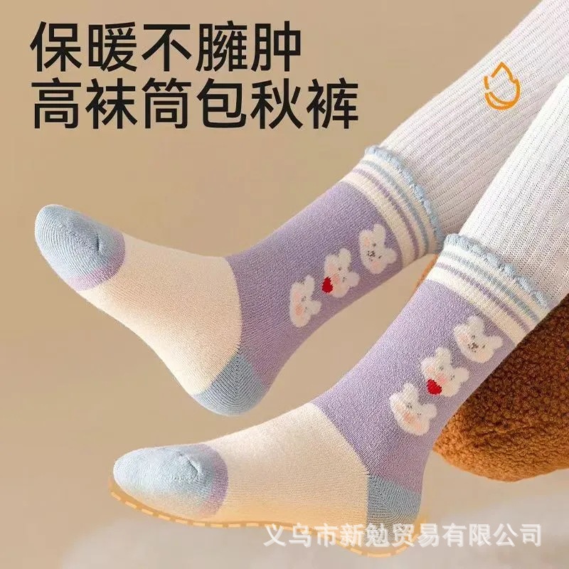 【新品】冬款加厚儿童袜子冬季加绒毛圈女宝男童卡通可爱保暖跨境详情19