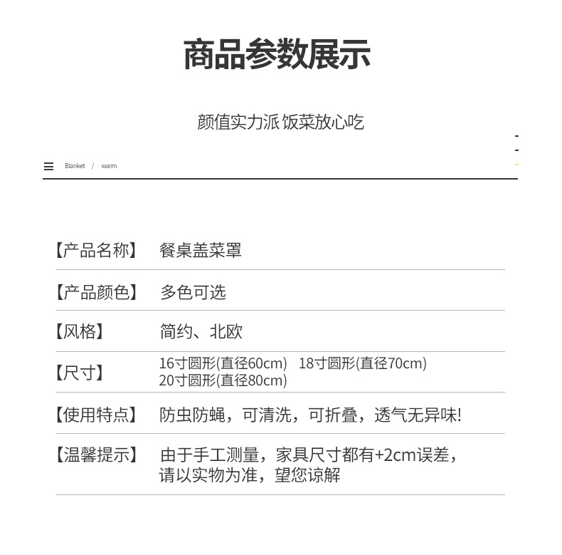 未标题-1_11.jpg