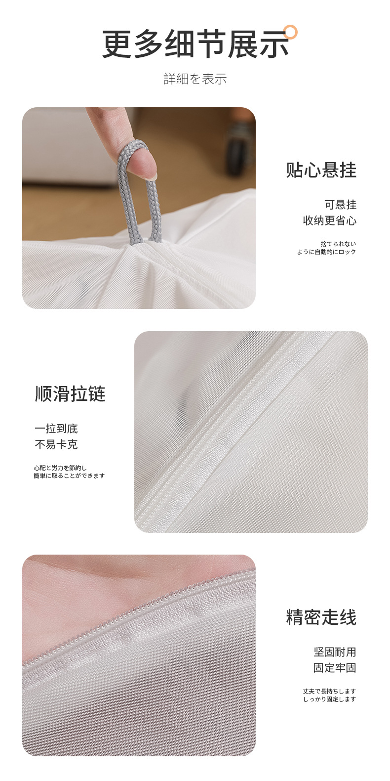 New eco-friendly non-fluorescent laundry bag, thickened fine-mesh protective washing bag, special washing and protective bag for underwear and bras machine washing pic 13