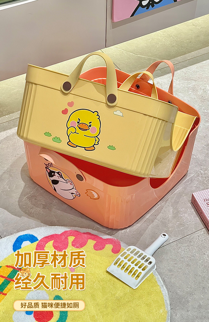 Rongka Pet Cross-border Semi-enclosed cat litter box, high border guard, splash-splashing cat toilet, large open cat litter box, and comes with a cat litter shovel pic 13