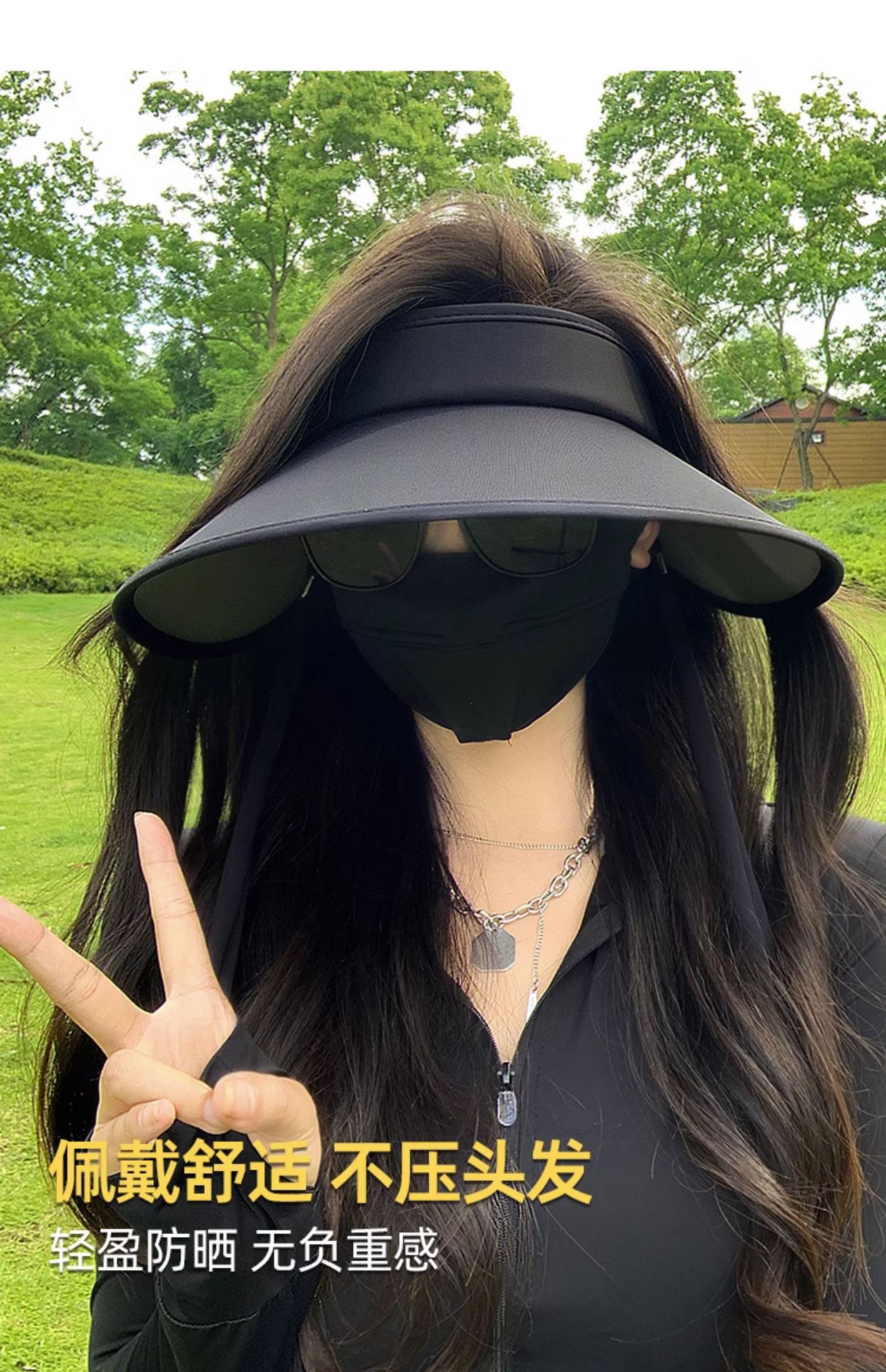 品牌【森多娜】遮阳帽 夏季防晒帽女款防紫外线加大帽檐空顶遮阳帽子uv冰丝太阳帽详情3