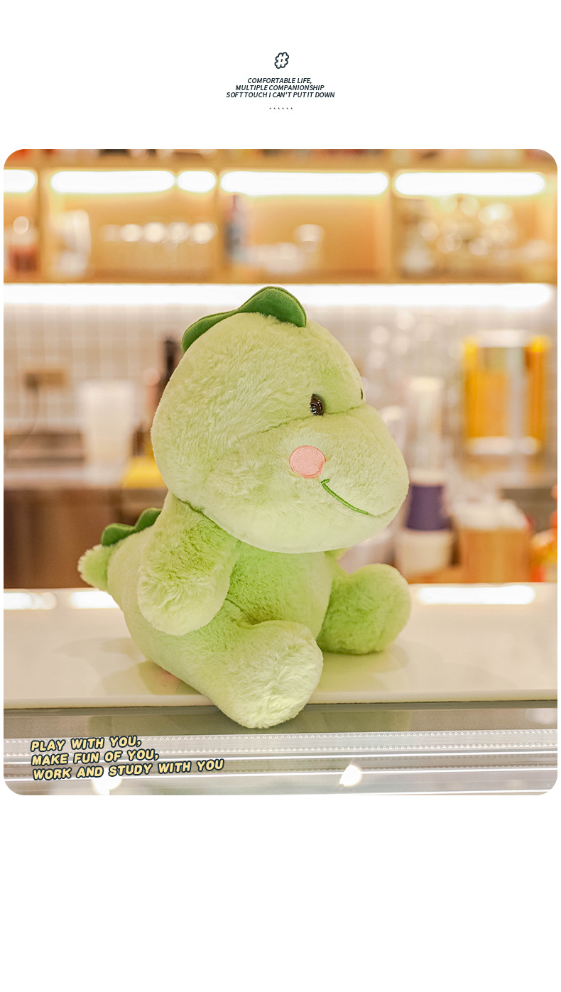 尚绒坊元气恐龙毛绒玩偶儿童抱枕布娃娃绿色毛绒公仔玩偶儿童礼物详情6