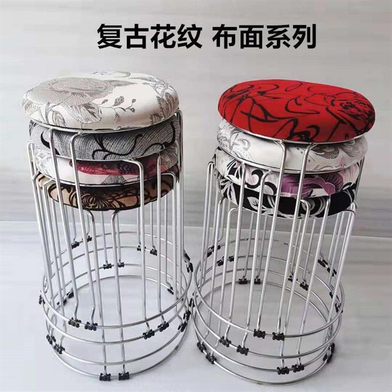 轻奢家用圆凳子简约耐用可叠摞餐桌凳实木加厚钢筋凳详情18