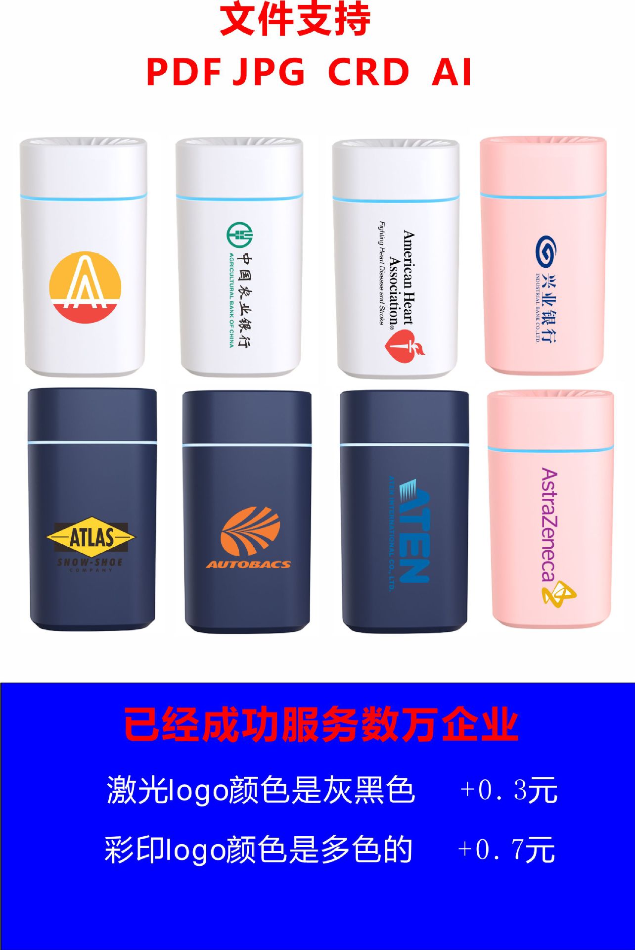 新款纳米加湿器USB迷你室内补水七彩氛围灯家用桌面卧室香薰机详情1