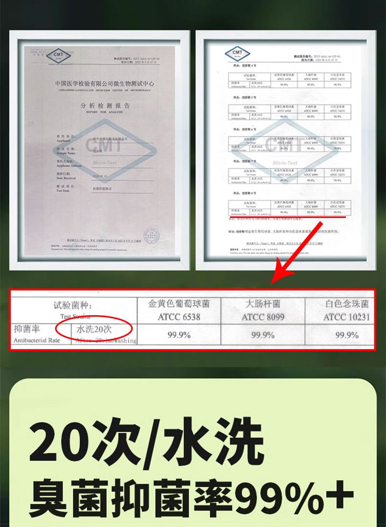 搏峰低帮透气防臭解放鞋男女同款套脚劳保鞋耐磨防滑工地劳动胶鞋详情4