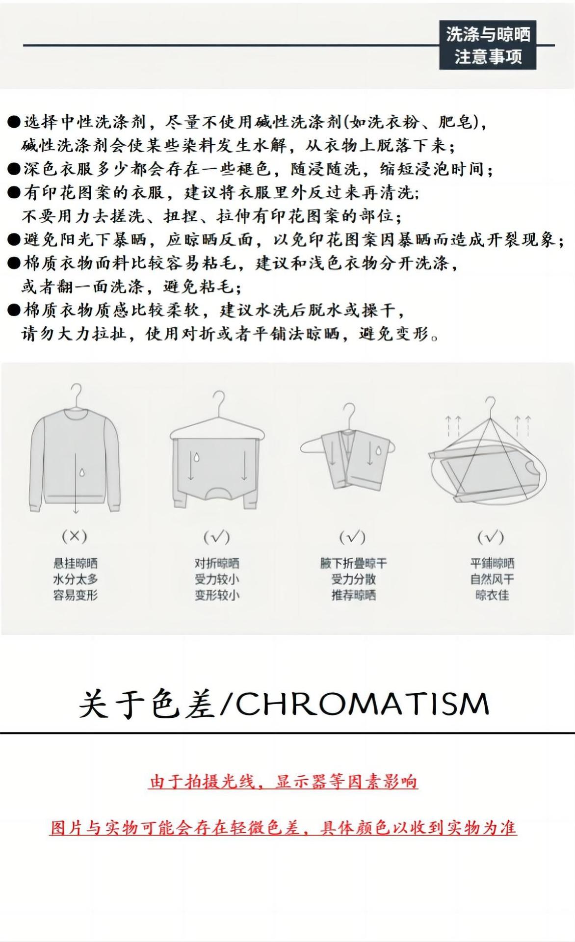 重磅短袖T恤男上衣服夏季新款美式纯棉潮牌打底白色宽松半袖体恤详情12