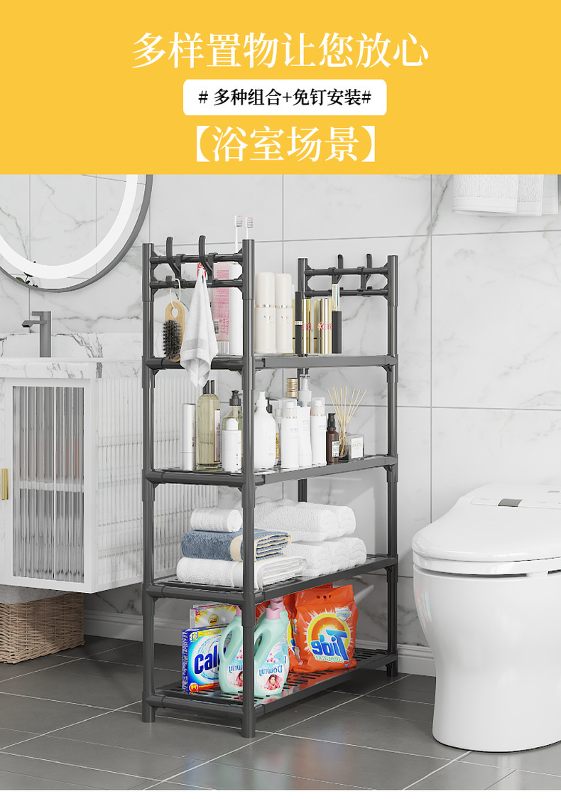 跨境新款家用落地可移动加厚多功能现代简约多层收纳鞋架铁艺鞋架详情4