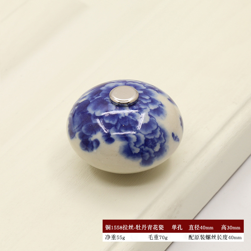 Cross-border garden cabinet door pull, handcrafted ceramic handle, copper buckle ball, round cabinet, wardrobe drawer, single-hole furniture handle pic 7