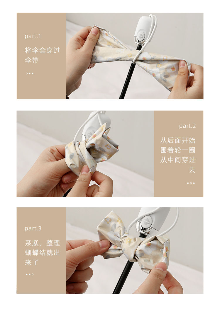 新款山茶花折叠晴雨两用便携迷你防晒雨伞女感太阳伞遮阳伞详情10