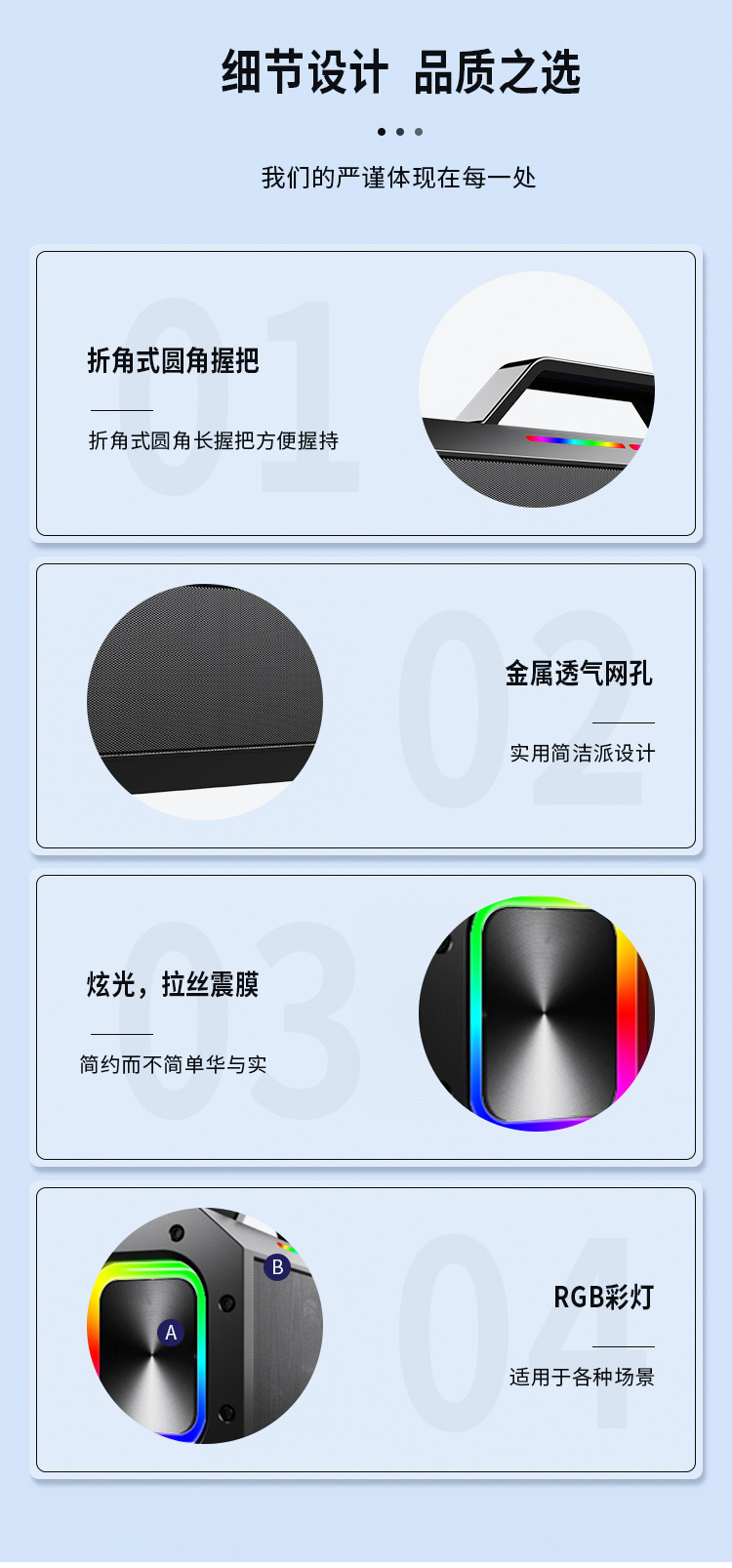 源头工厂150WK歌蓝牙音响 户外家用广场舞手提便携重低音蓝牙音响详情15