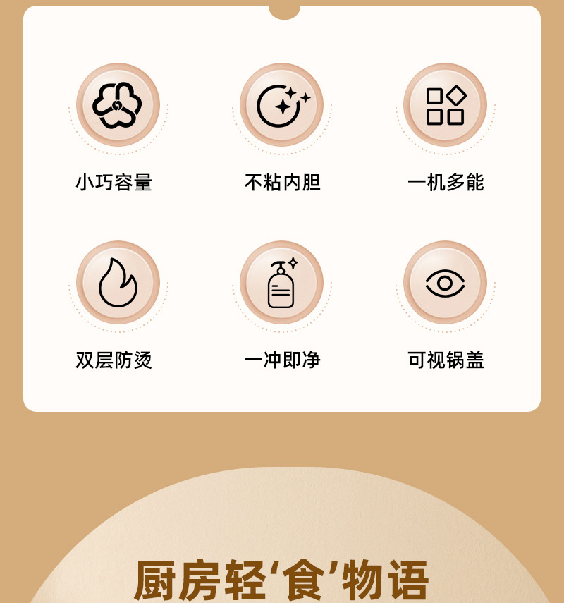 Multi-functional instant noodle bowl, small electric cooking pot, Internet celebrity bestseller, small electric pot, instant electric hot pot, Internet celebrity instant noodle pot cup style pic 3