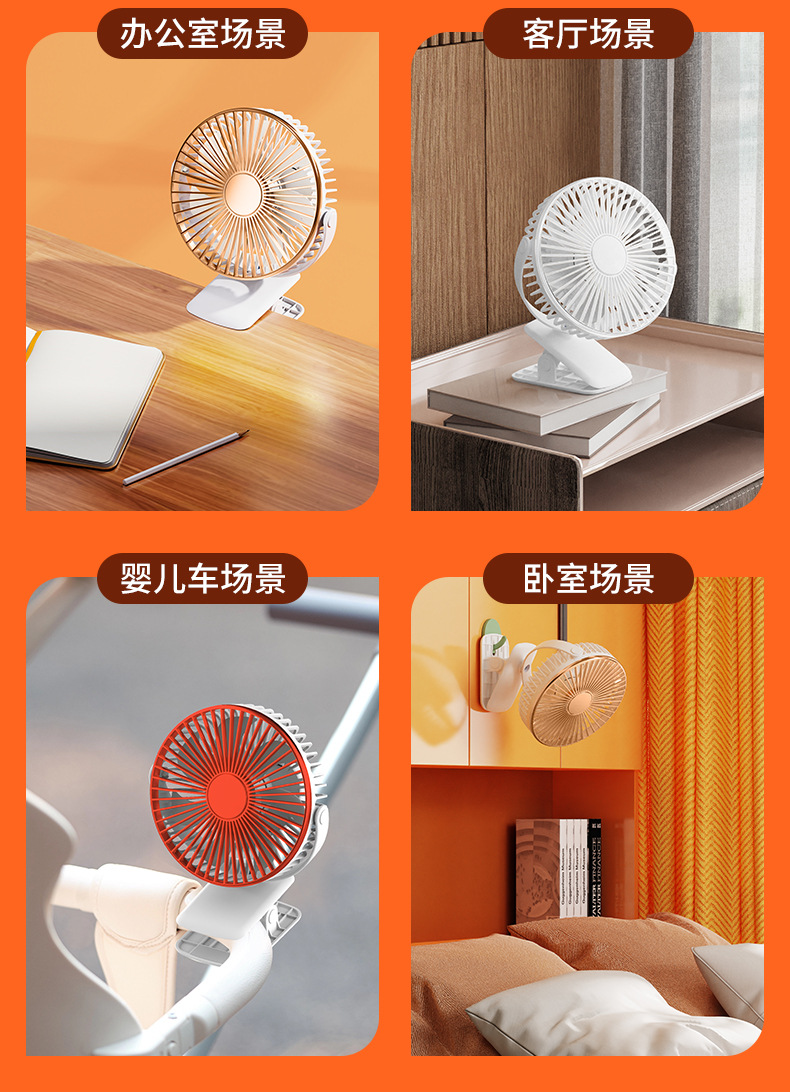2023 New USB Aroma diffuser with Timed clip fan for student dormitories, portable office fan for student dormitories pic 15