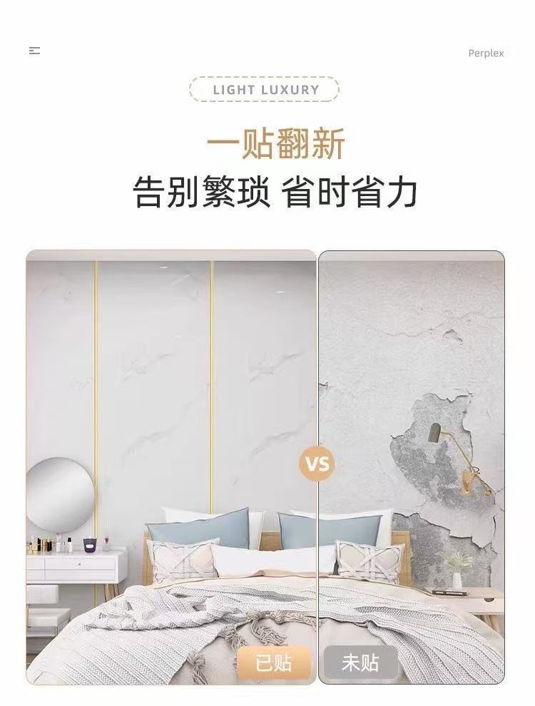 仿瓷砖墙贴自粘3d墙面装饰遮丑墙板墙纸防水防潮卫生间贴纸墙面详情4