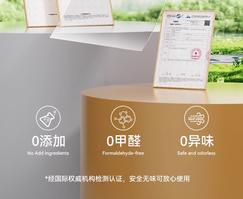 乳胶漆墙面透明保护膜静电不伤白墙贴防踢脏防潮贴纸墙壁防水贴膜详情35