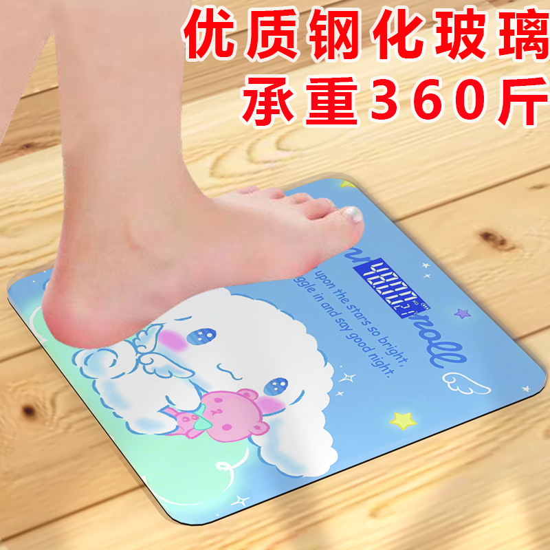 Weighing human body electronic scale, household electronic weight scale, human body scale, minimum batch one, Yuguigou weighing scale pic 16