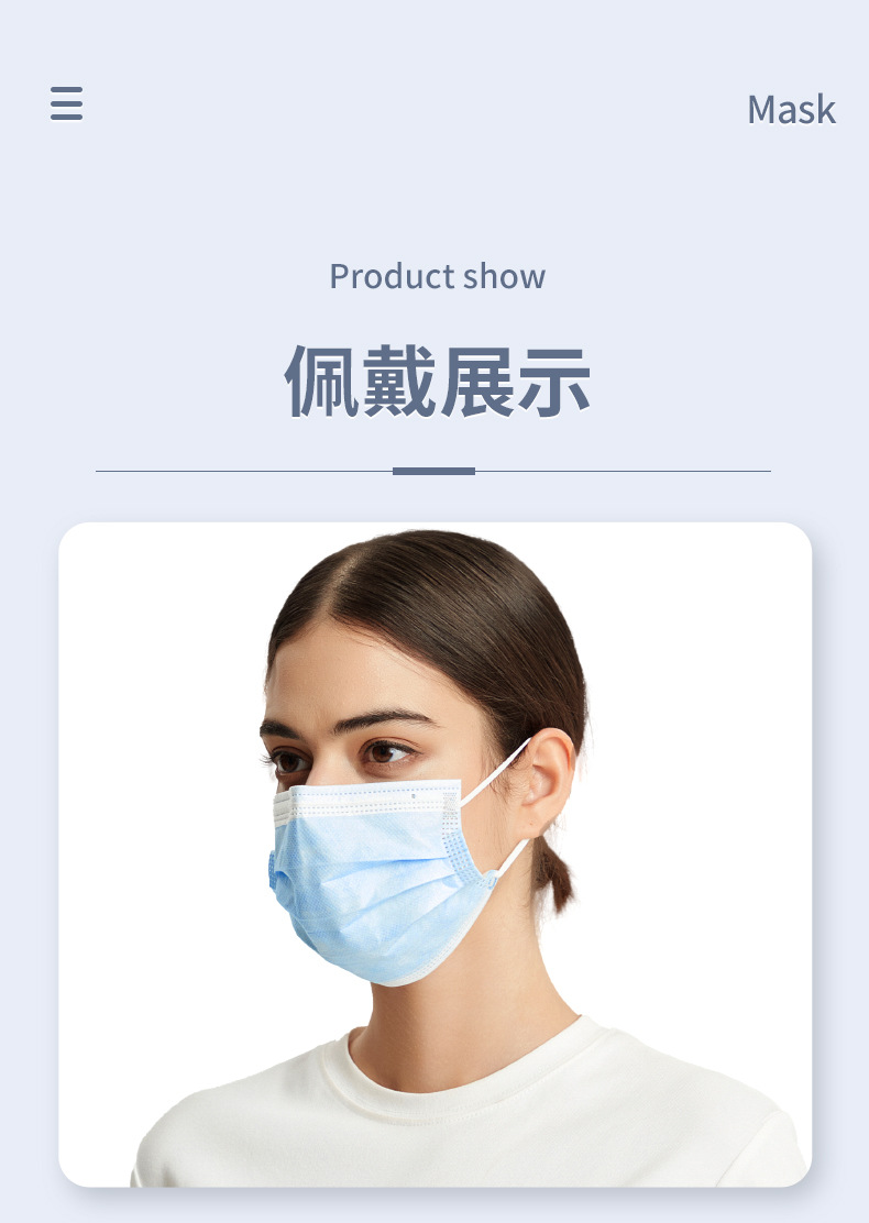 一次性口罩独立包装防尘透气含熔喷三层防护活性炭口罩厂家批发详情12