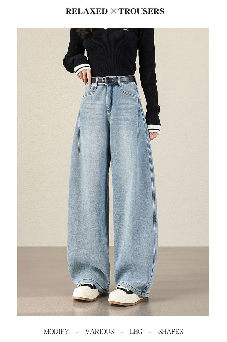 Light blue denim curved knife pants for women, fleece and thickened, 2025 winter new style loose and slimming wide-leg jeans pic 25