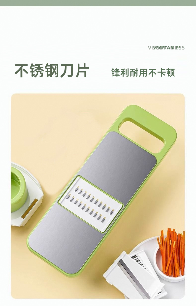 多功能不锈钢切丝器家用厨房切菜器粗细丝黄瓜土豆擦丝神器刨丝器详情12