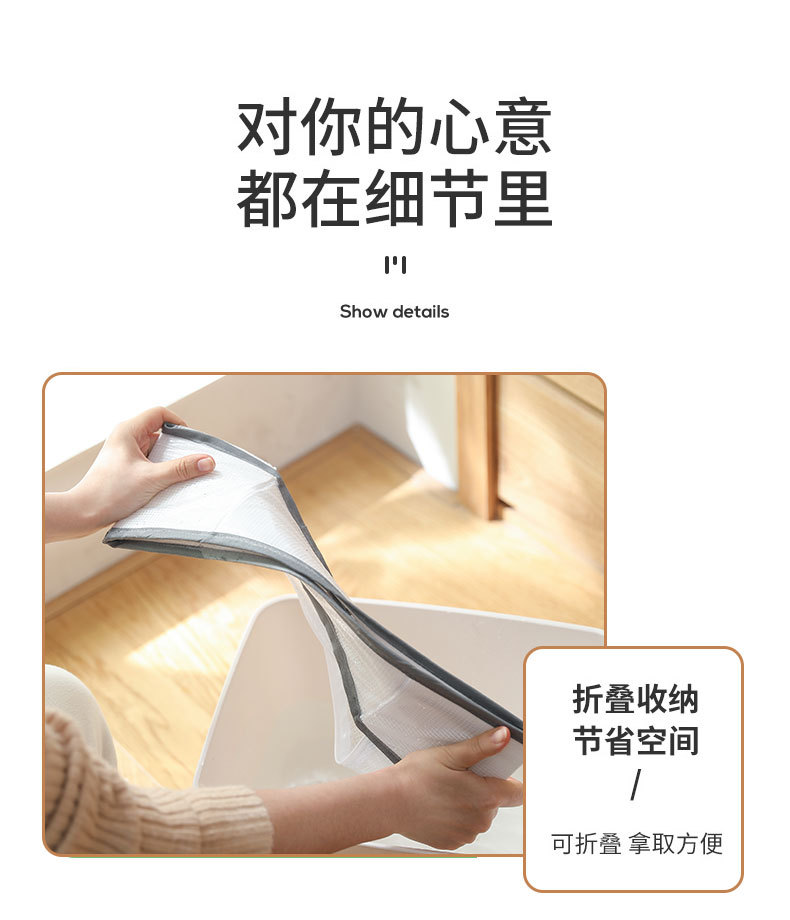 收纳盒_18.jpg