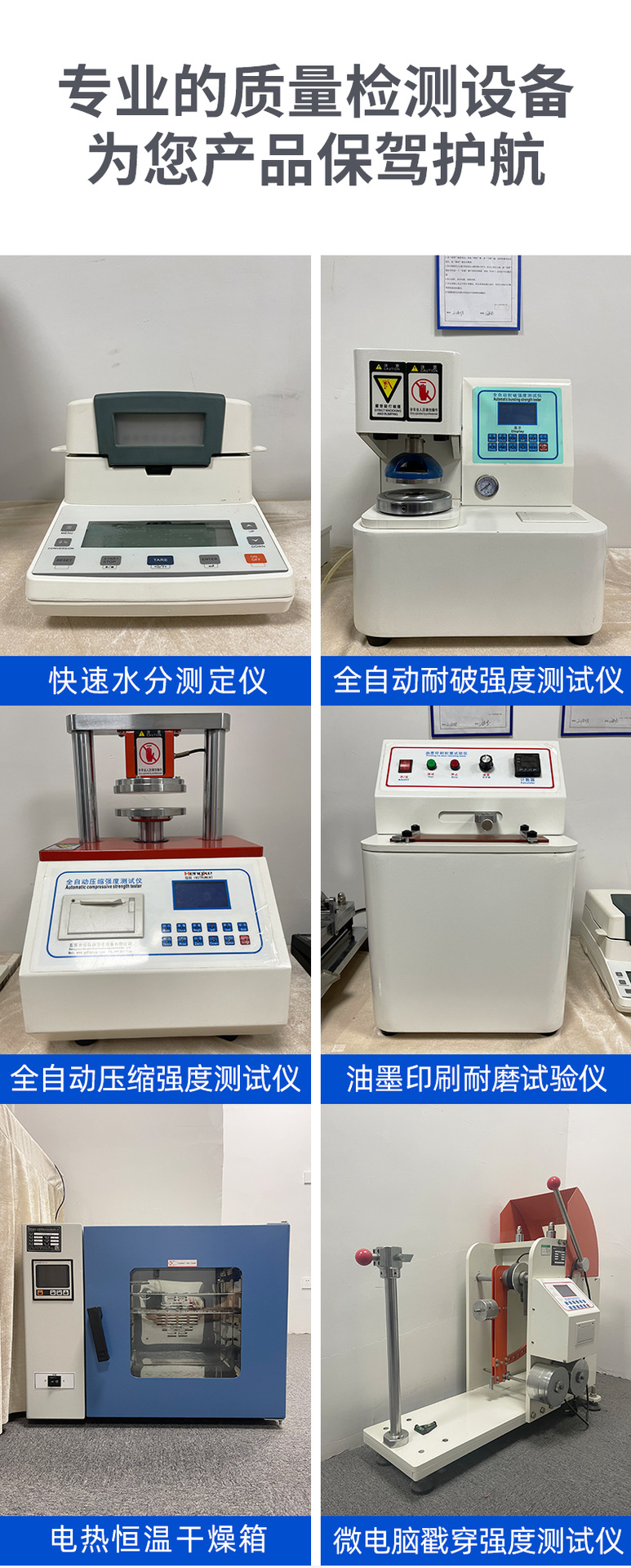 纸盒定做产品包装盒定制白卡纸飞机盒彩盒印刷瓦楞盒子订做小批量详情3