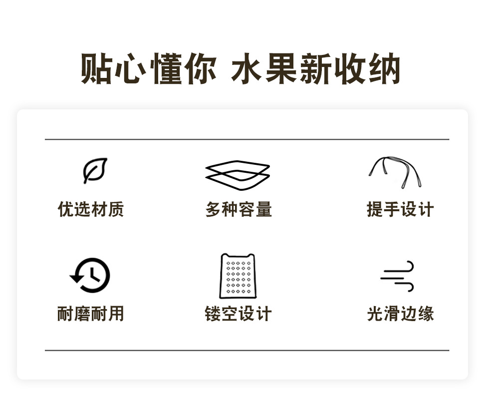 塑料小水果周转筐一次性商用水果篮子手提采摘草莓篮子方形采摘篮详情2