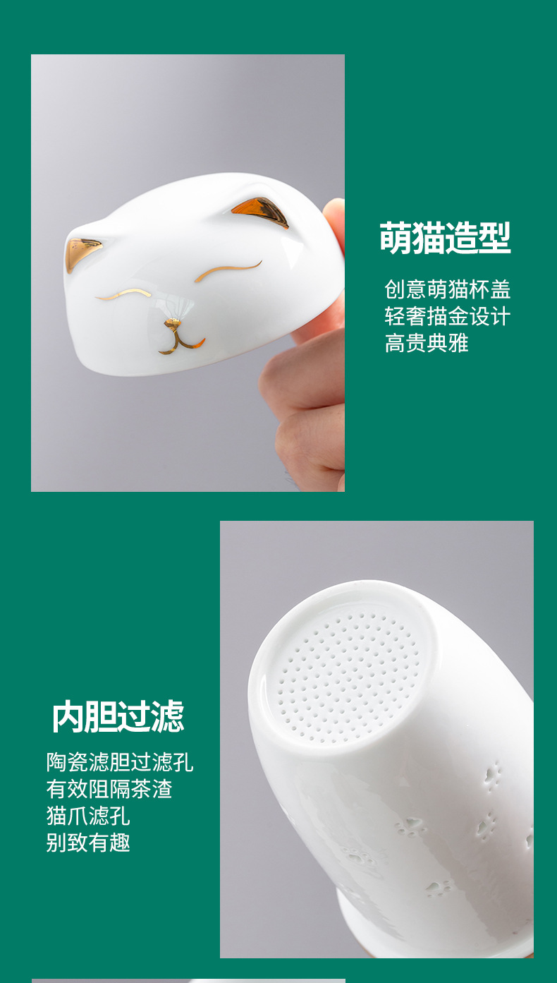 【 Maneki Neko 】 Quick Guest Cup Ceramic Travel Tea Set, one pot, three cups Gongfu tea set, portable and easy to carry for tea brewing pic 14