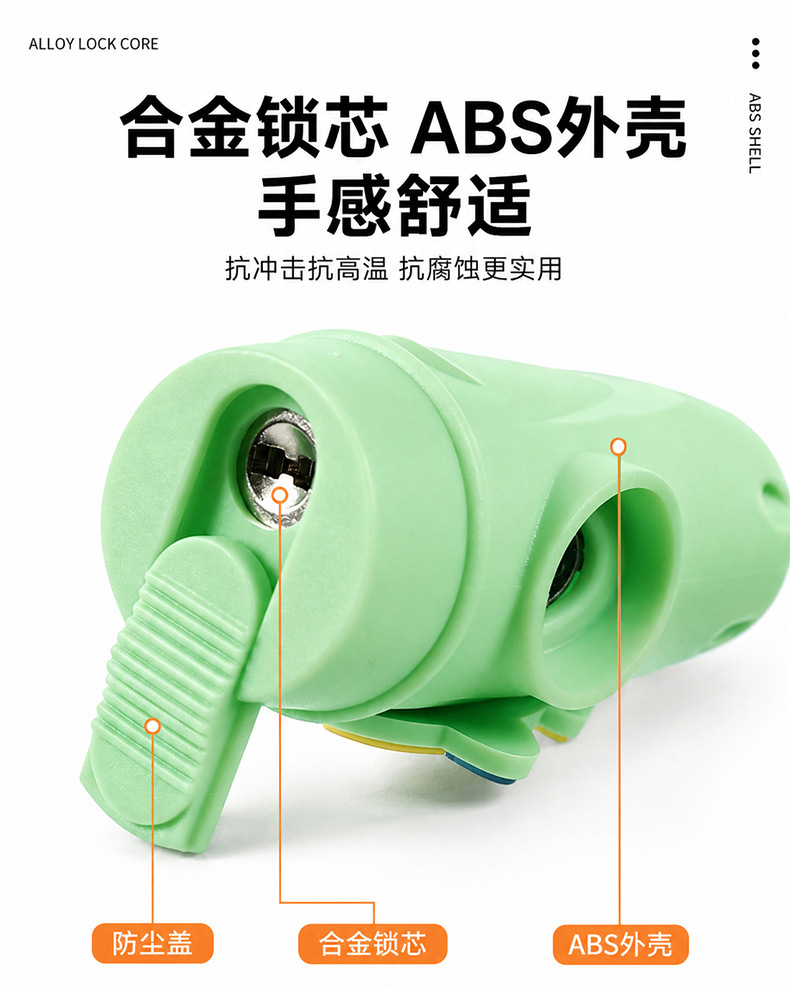 BG-6240 儿童骑行车锁钥匙锁自行车钥匙锁防盗电动单车钢缆锁便携式圈形锁电瓶车防盗锁详情7