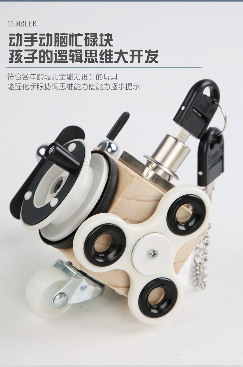 跨境木制儿童早教立体解锁忙碌小方块宝宝忙碌板玩具批发详情34