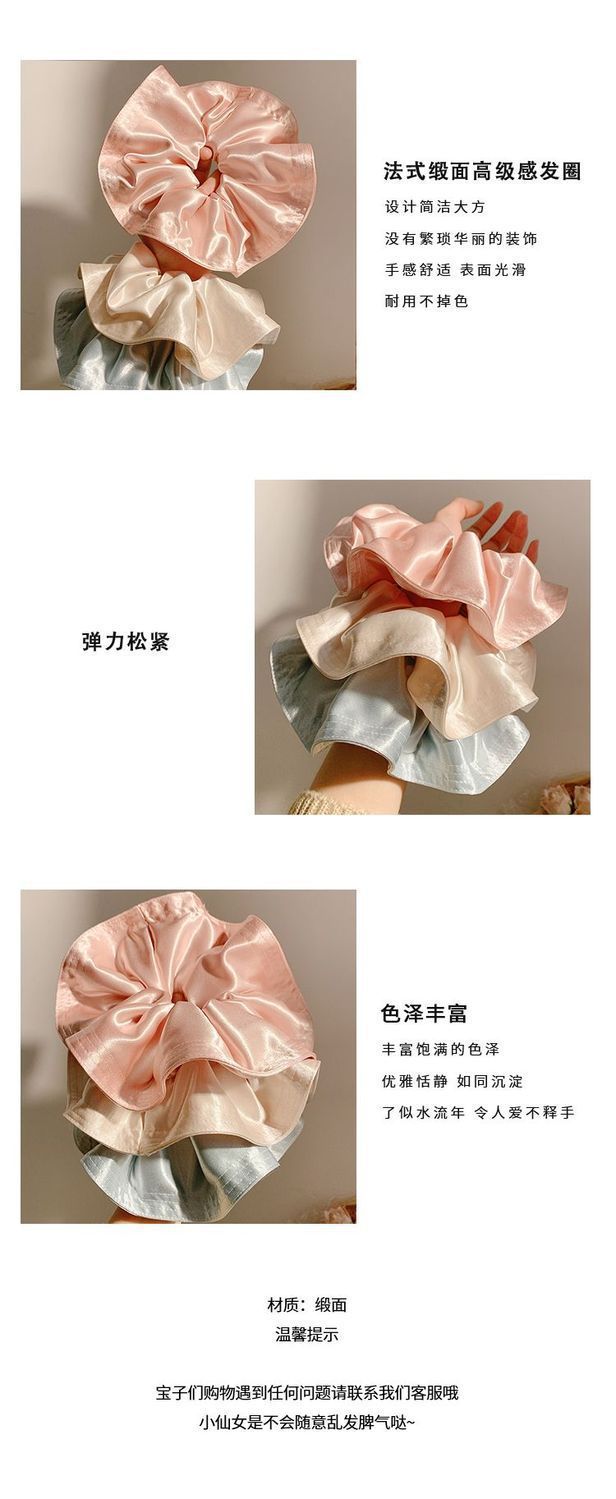 French-style gentle pink satin large intestine hair band, a luxurious and laid-back female style, oversized hair accessory with a hair tie pic 1
