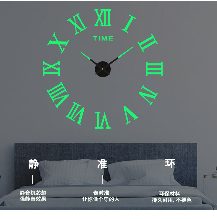 Creative Nordic living room acrylic three-dimensional decorative clock, bedroom diy silent wall clock, home wall-mounted clock pic 21