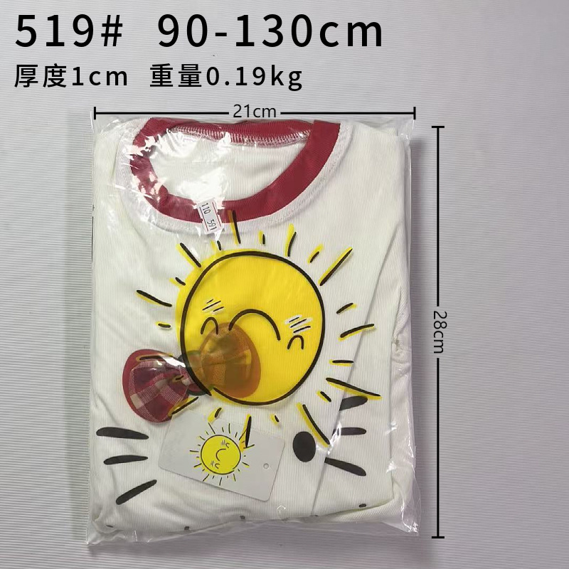 夏季新款女童T恤可爱飞袖立体蝴蝶结洋气甜美上衣洋气超萌花苞裙详情1