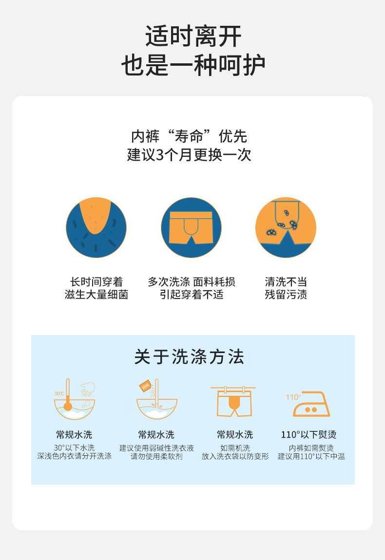 冰丝1tif_21.jpg