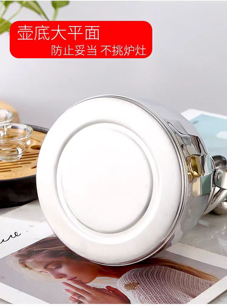饭店用加厚不锈钢茶壶泡茶壶提把水壶酒店餐厅用大茶壶户外烧水壶详情14