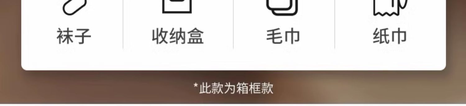 北欧实木床1.8米主卧双人床1.5m带灯usb现代简约储物民宿软包床详情14