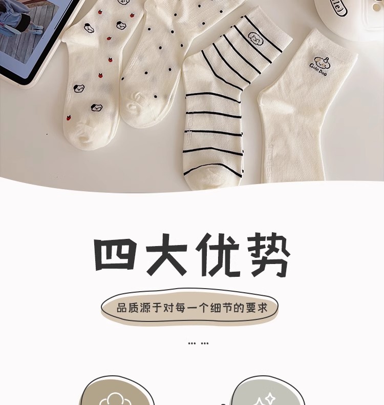 Wholesale of Chinese-style white mid-calf socks for women, summer thin anti-odor socks, Japanese-style cute cartoon sweat-absorbing spring and autumn long socks pic 2