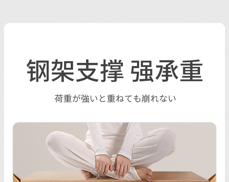 衣服收纳盒家用卧室整理布艺桌面储物筐宿舍衣柜衣物升级款收纳箱详情18