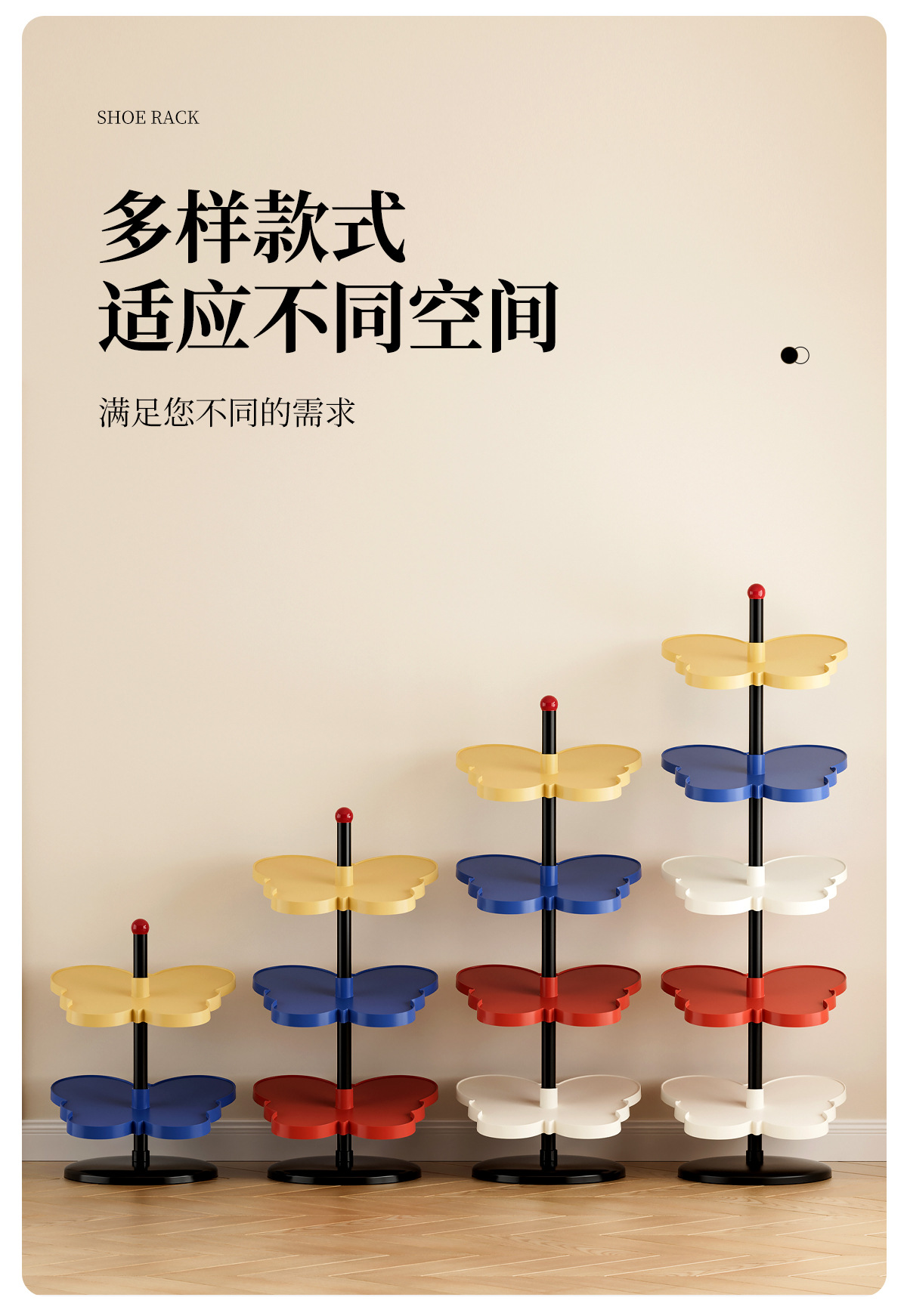 简易宿舍小型收纳架鞋架家用多层鞋子收纳架入门玄关易安装鞋架详情17