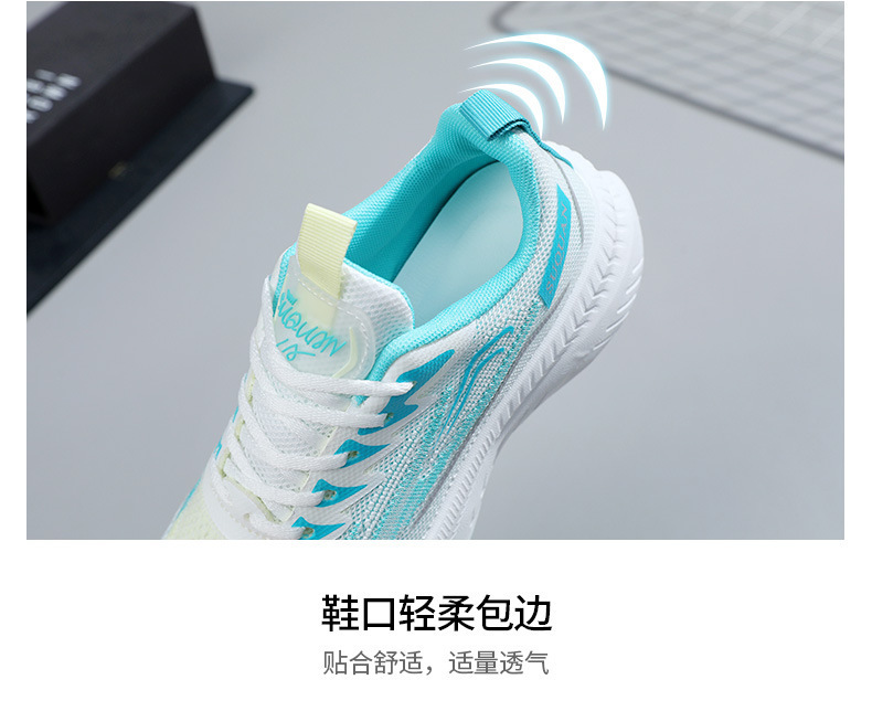 秋季新款飞织运动鞋厚底时尚透气轻便女鞋户外休闲潮鞋女跨境批发详情24