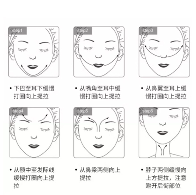 家用冷热导入仪新款手持式美容仪卸妆导出仪精华水乳液导入嫩肤仪详情13